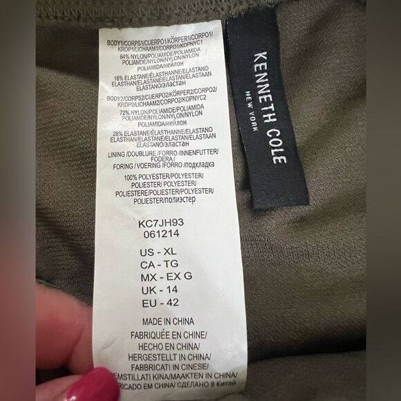 4/$25 Kenneth Cole olive green the hipster bathing suit bottom XL Beach travel - Picture 4 of 5